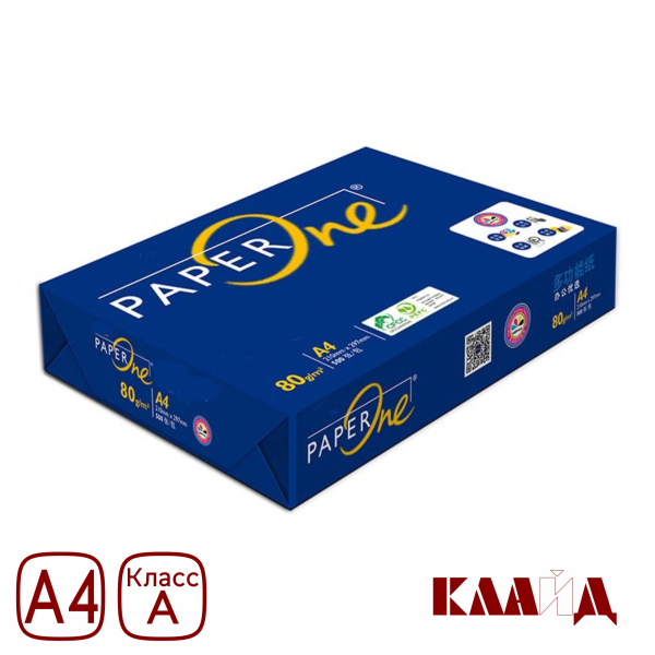 PaperOne A4 (1)