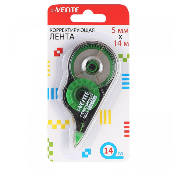 1d4ed70f-1186-11ef-abe9-001e675ade5d_1d4ed713-1186-11ef-abe9-001e675ade5d-800x800