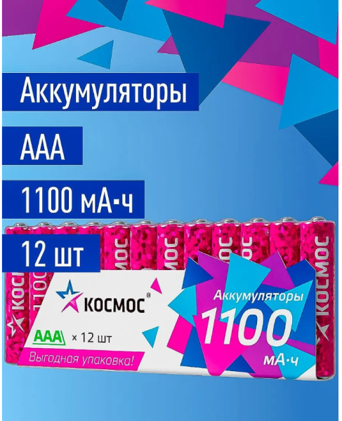 Снимок экрана 2026-09-21 163629