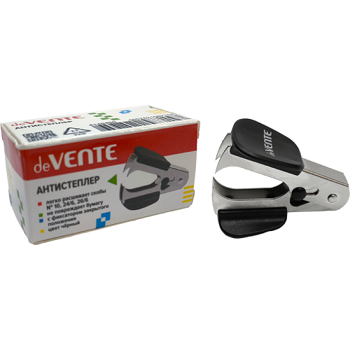 4um8o2by0bjq04fn287928g7eqyqmcml