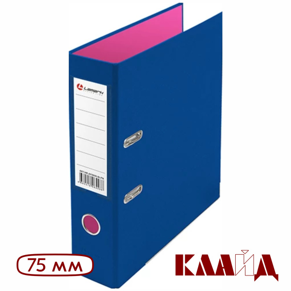 lamark_bluepink_75_1
