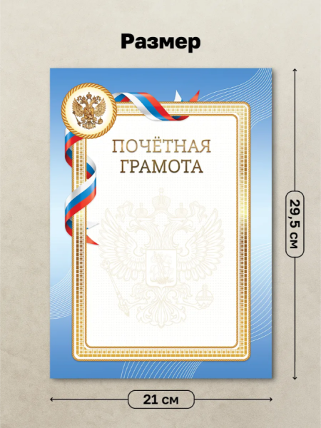 2026-08-18_12-12-00