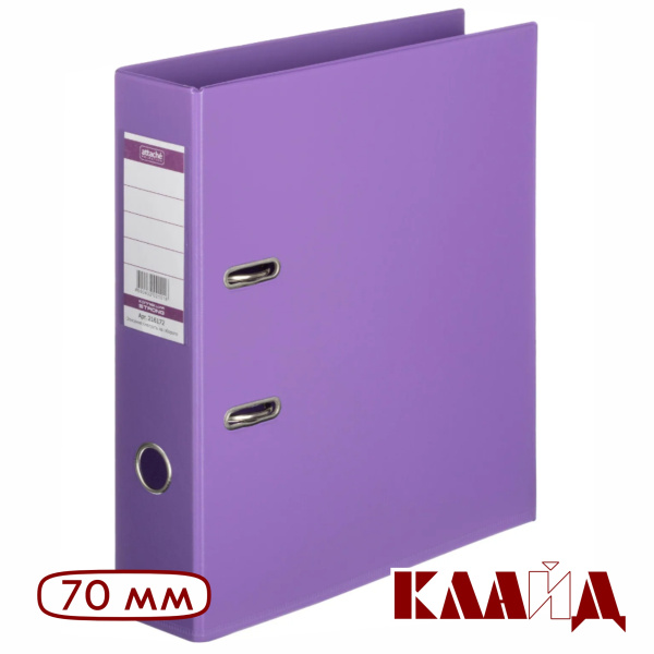 attache_pink_70_1
