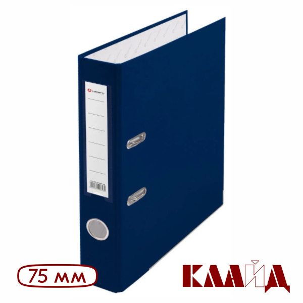 lamark_blue_75_3