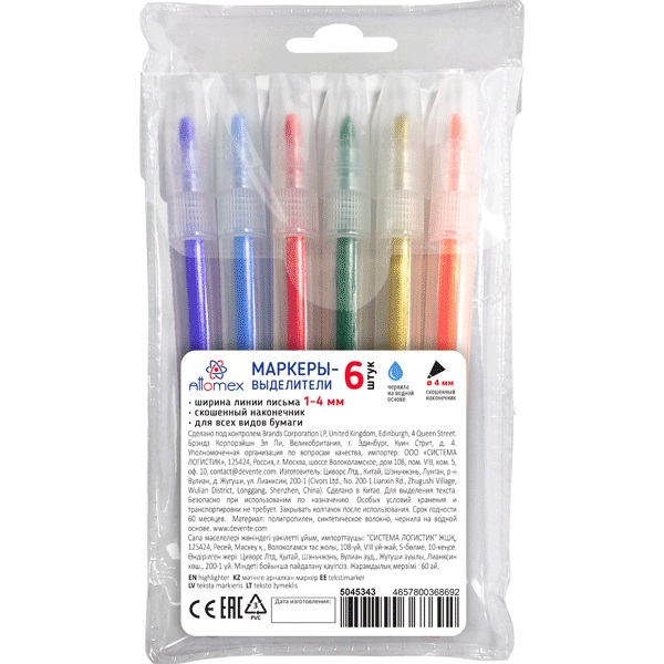 9e8hgpkpdedmtnl697t46sq09922ipde