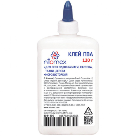 b2f379oiggk20wagzofnl8q3bm49da35