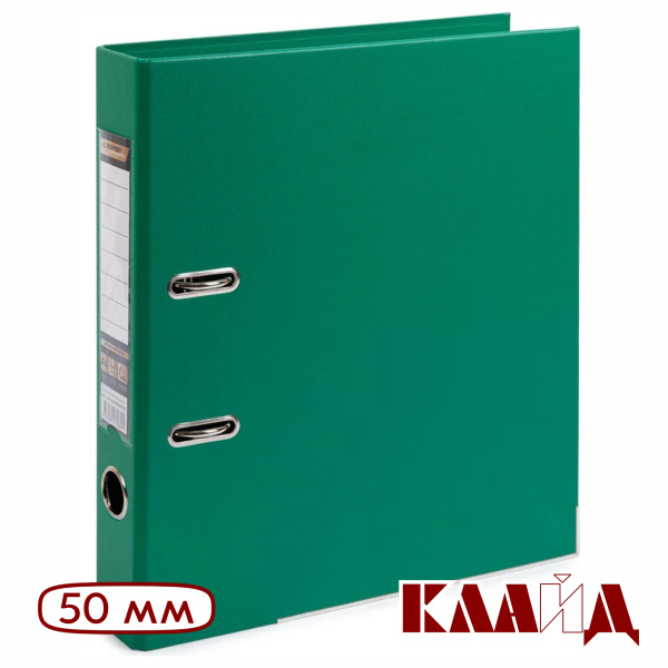 expert_green_50_1