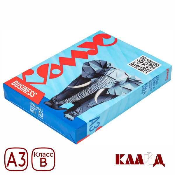 Comus B A3 (1)