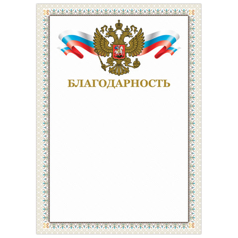 73fb0d5a9278dca56626ee907d6f7630_x