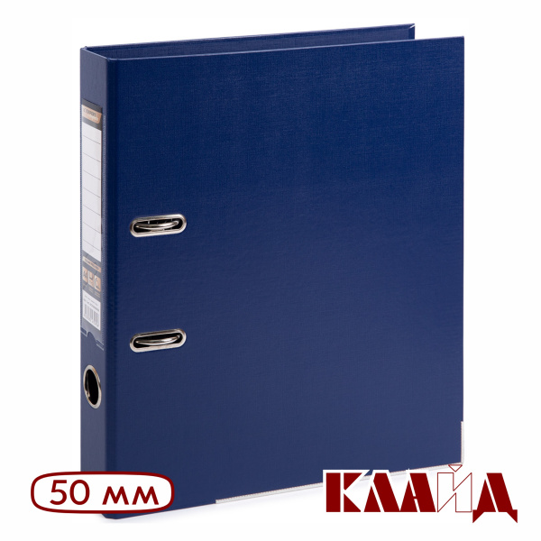 expert_complete_blue-50_1