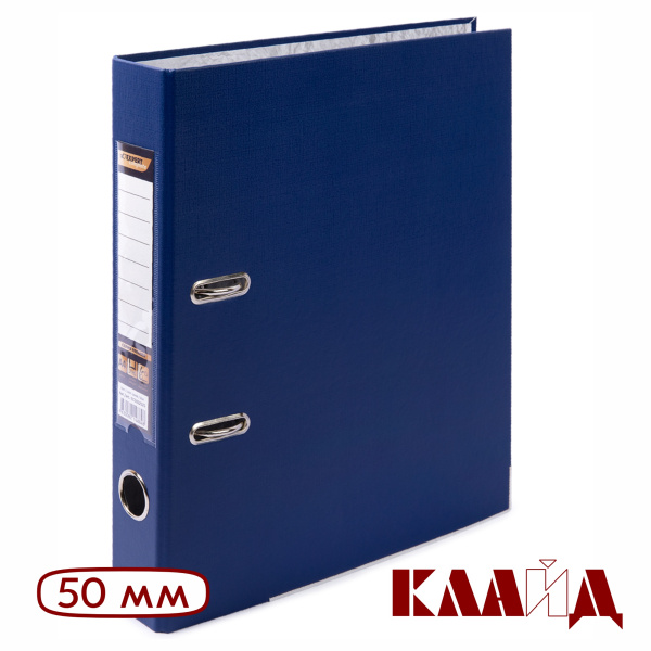 expert_complete_blue-50_2