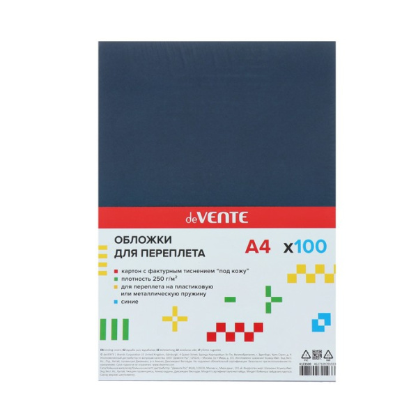 zilev0x1gl180kz02m9aeqiar6u85e7r