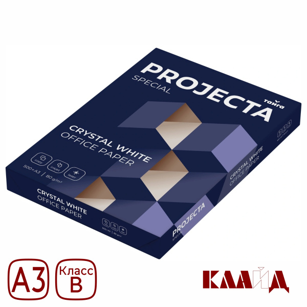 Projecta B A3 (1)