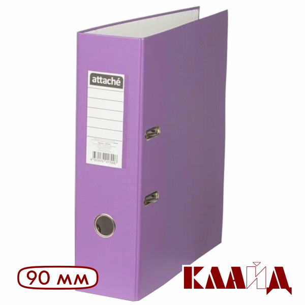 attache_pink_90_1