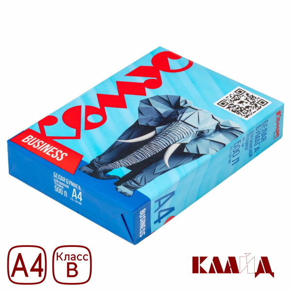 Comus B A4 (1)