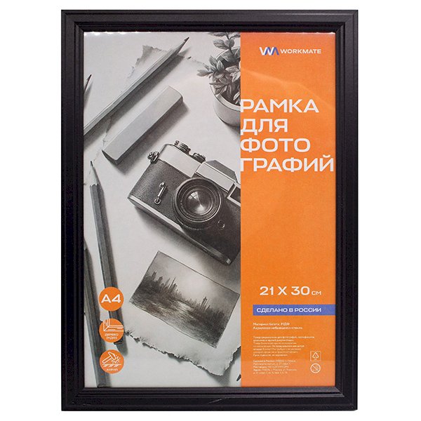 18d52dd210234e45618a87df43884294