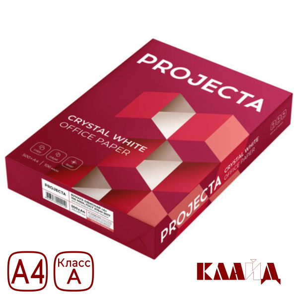 Projecta A (1)