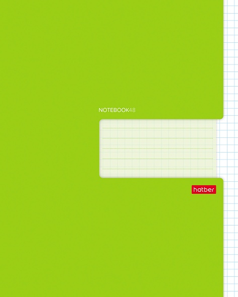 7i27ctep2tee23qcwp2q02k3rfyfs2qe