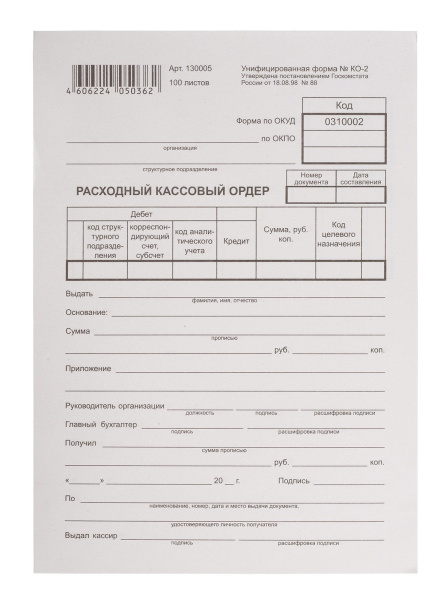 cbaaf346bb98dd2111acb6a8ed9473e1
