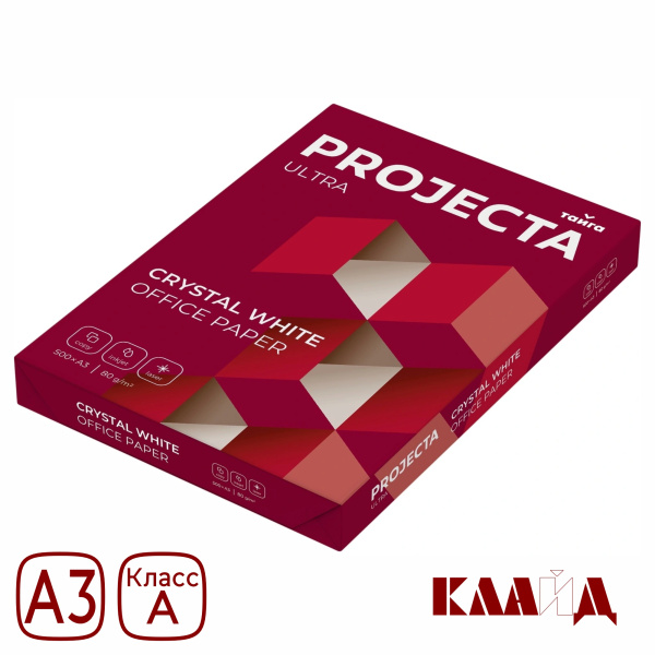 Projecta A A3(1)