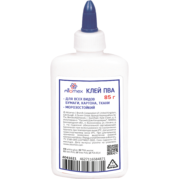 6259fbb24c778ec15079abf429fb8c5c