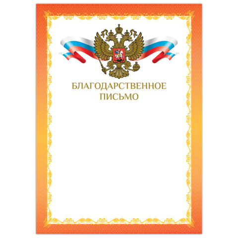 1919a6e40aa5b6e27e4d41f4fb61afa6_x