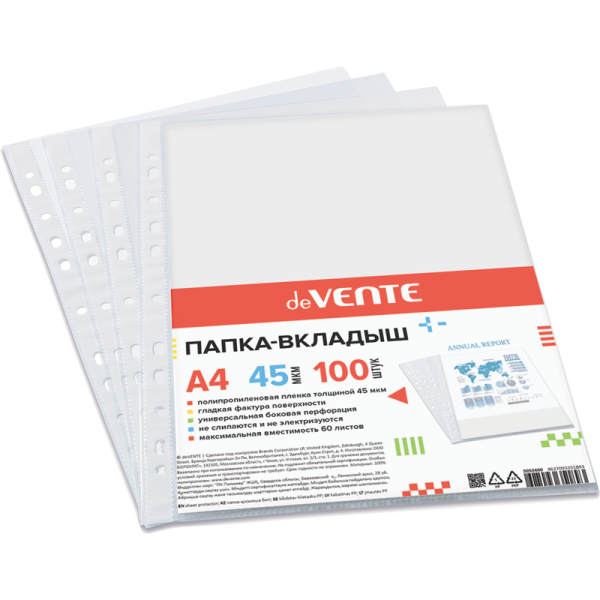vu2366uif8gd99rznk14bwcfz180desv