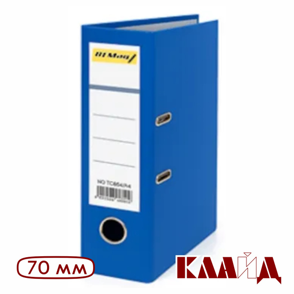 ofmag_blue_70_2