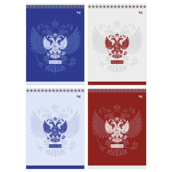 49bd00c01febbea230716403daa78b3d