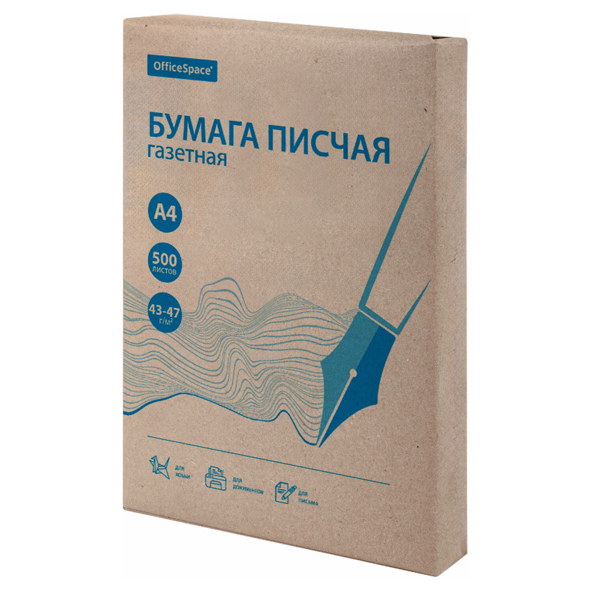 Бумага писчая