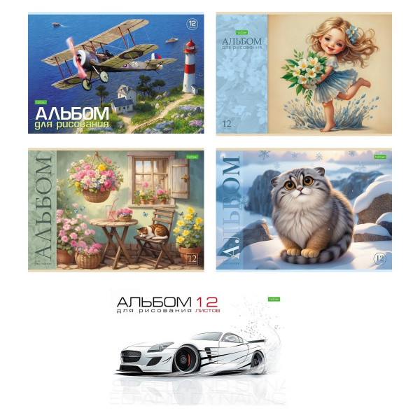 085250