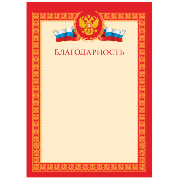 bu7zz1okvgfu35px9isjwr8xj32czkbn